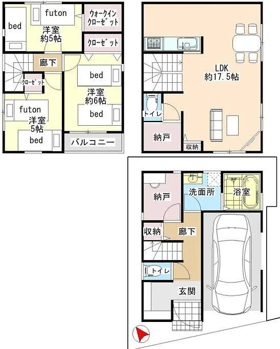 鎌倉大船home Ueki  Japan