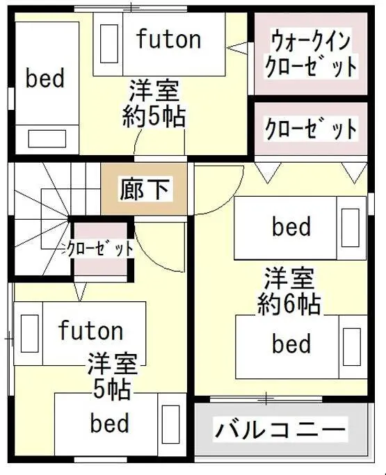 Apartment 鎌倉大船home Ueki