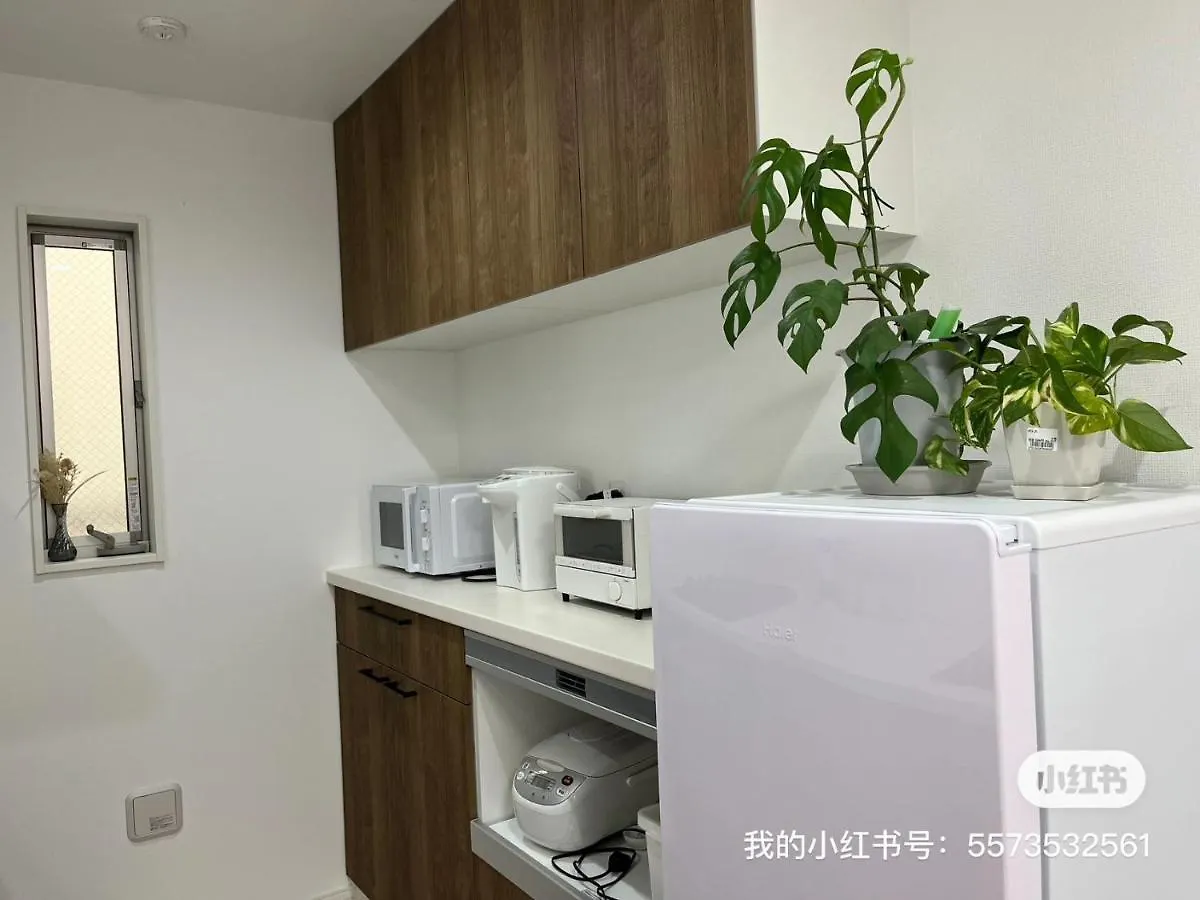 鎌倉大船home Ueki  0*, Ueki (Kanagawa)