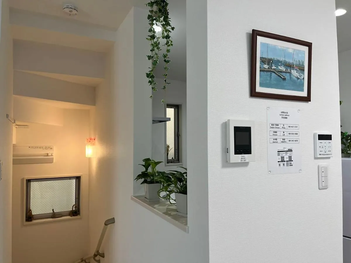 鎌倉大船home Ueki  0*, Ueki (Kanagawa)