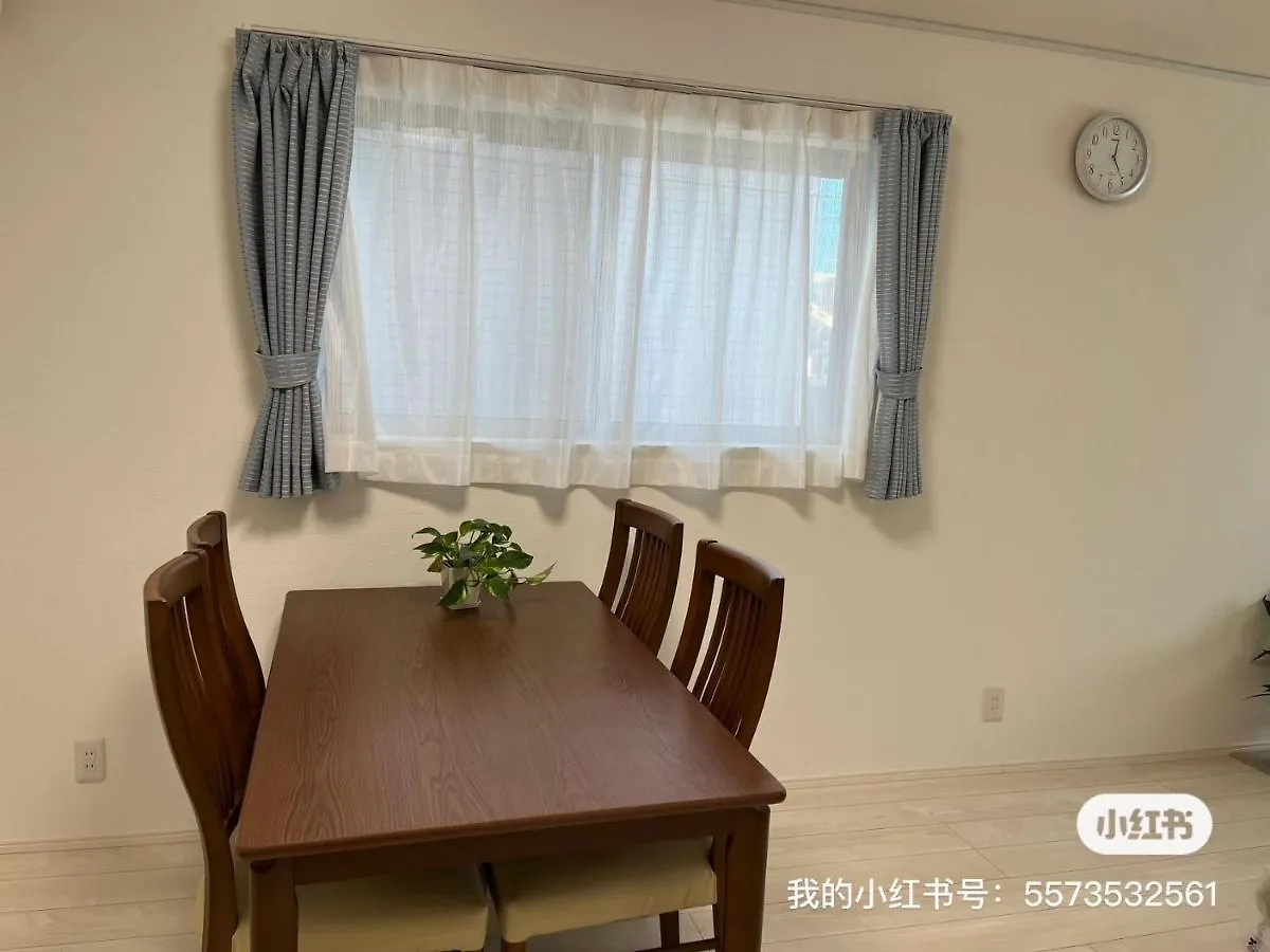 Apartment 鎌倉大船home Ueki